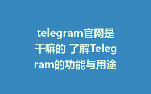 1f11952b36c4d2acb8b1bd8be986bb95-1 (1).png
