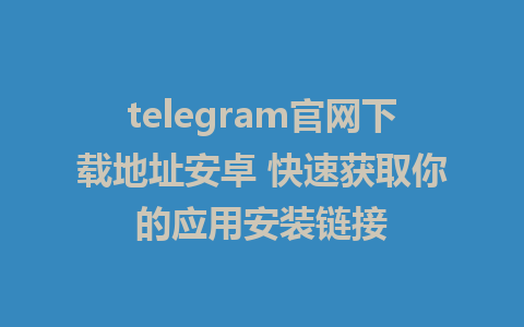 b8e4e3160008a44bdaa7cde01db6d0f4-1.png