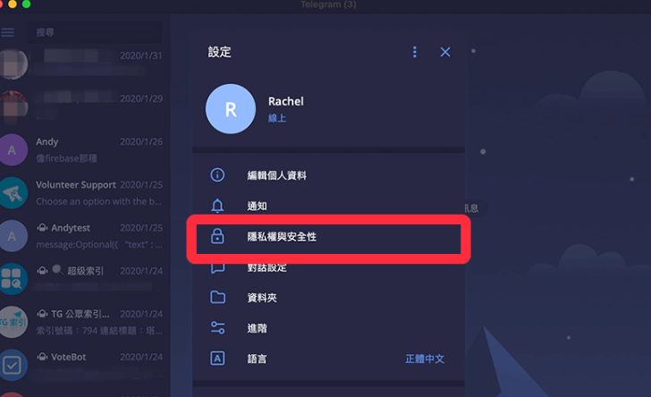 QQ浏览器截图20240131141921.png