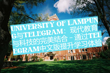 29884_tgui_7096.jpg